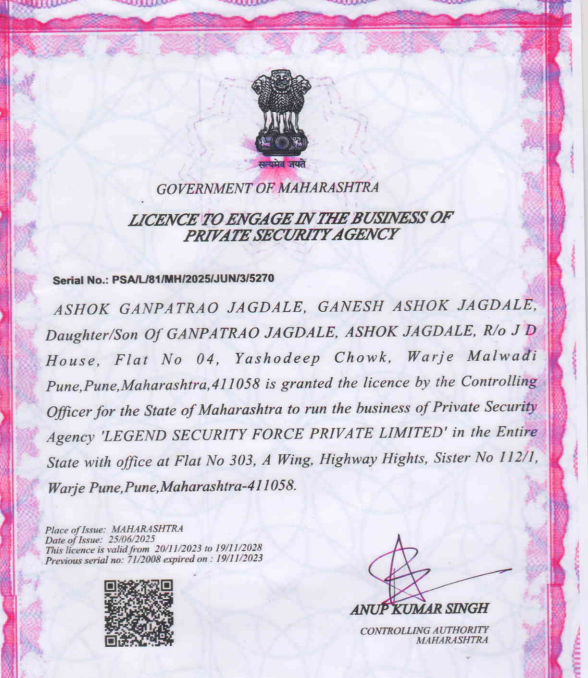 Pasara Licence New Certification