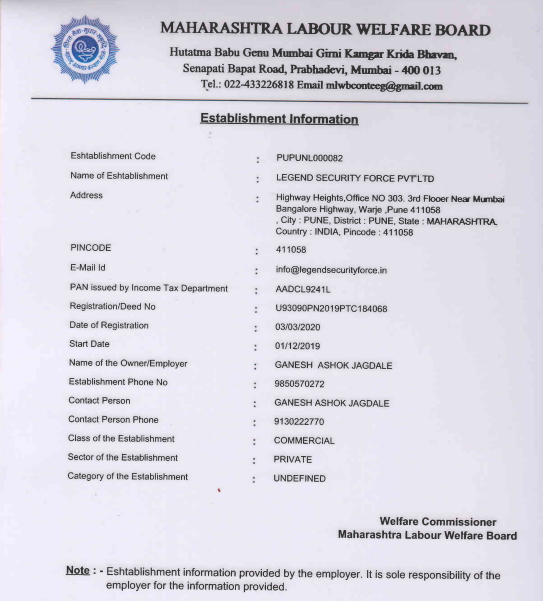 Labour Welfare Certification